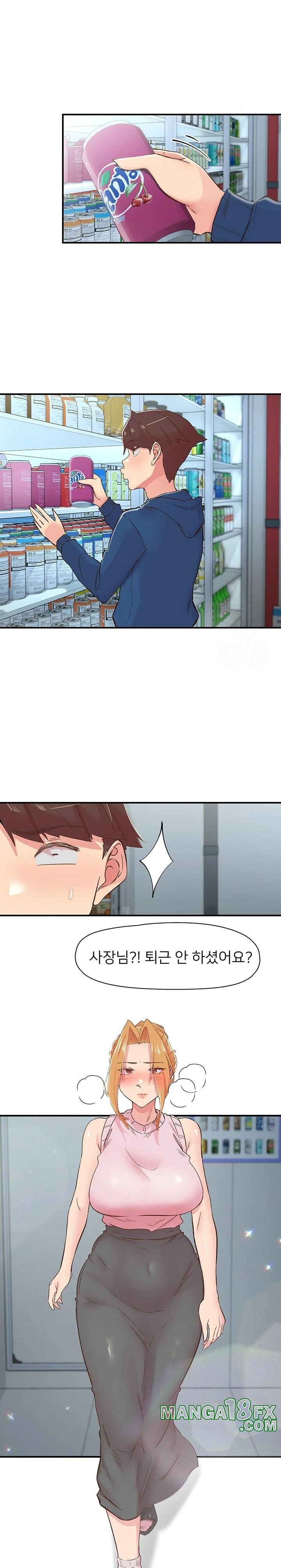 Tremors Raw - Chapter 27 Page 9