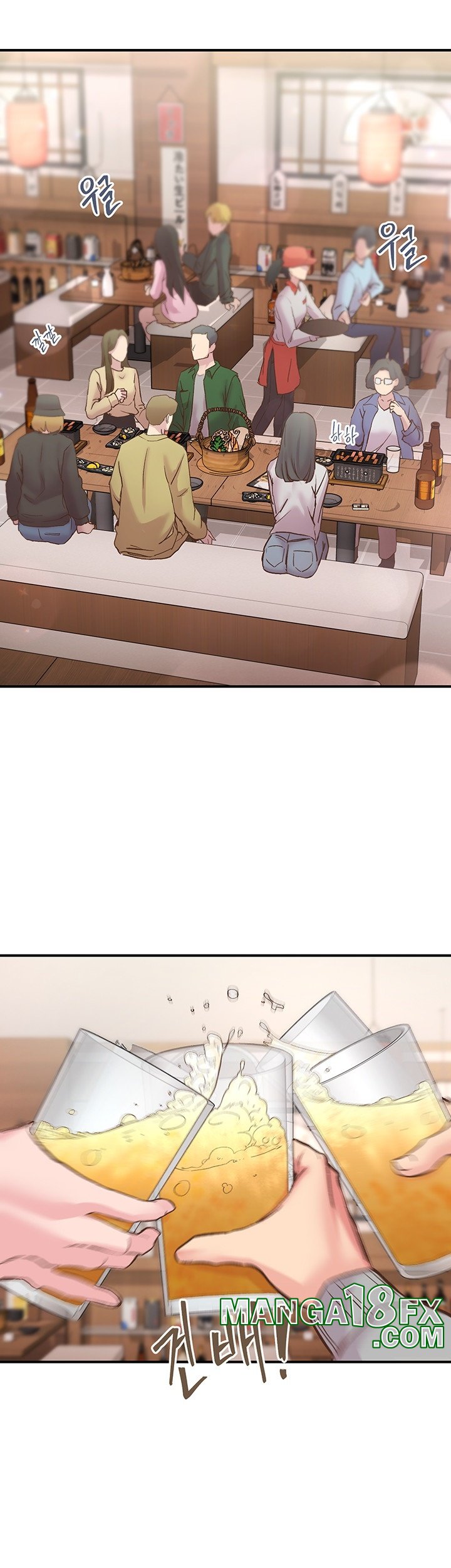 Tremors Raw - Chapter 5 Page 7