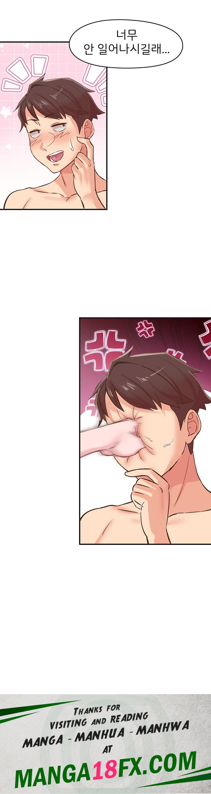 Tremors Raw - Chapter 7 Page 41