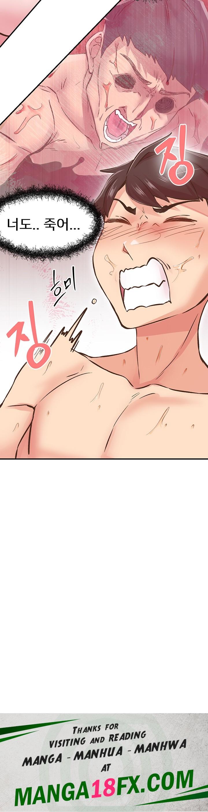 Tremors Raw - Chapter 8 Page 38