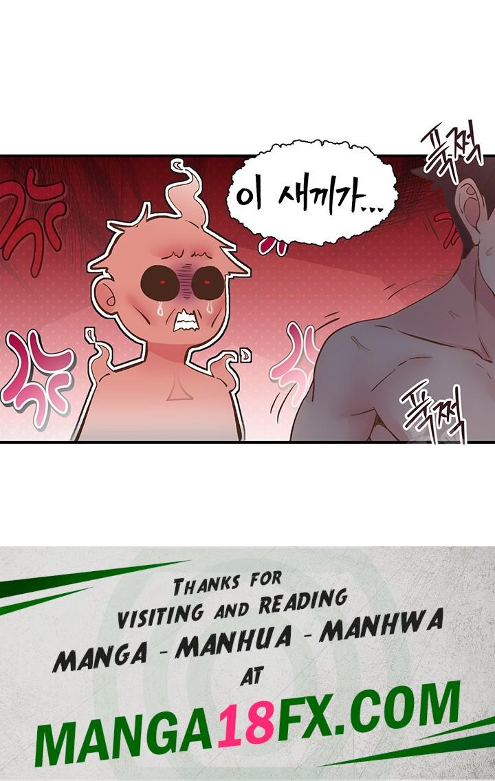 Tremors Raw - Chapter 9 Page 44