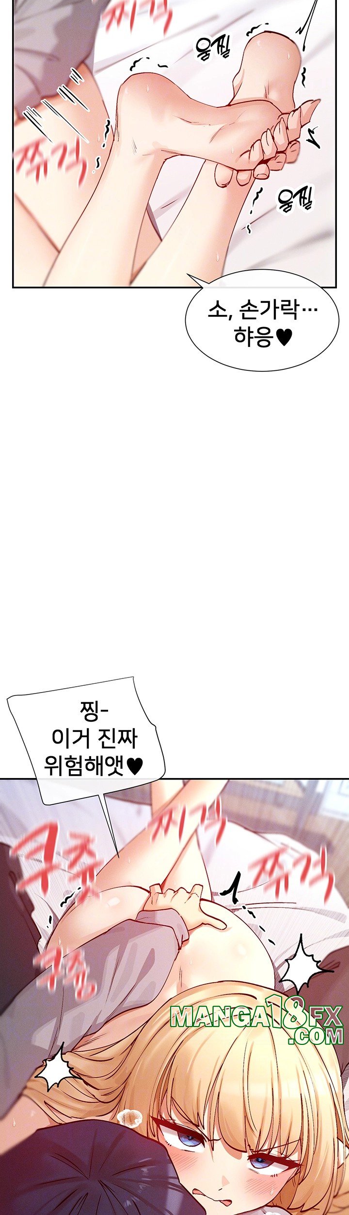 You Watch Stuff Like That? Raw - Chapter 19 Page 9