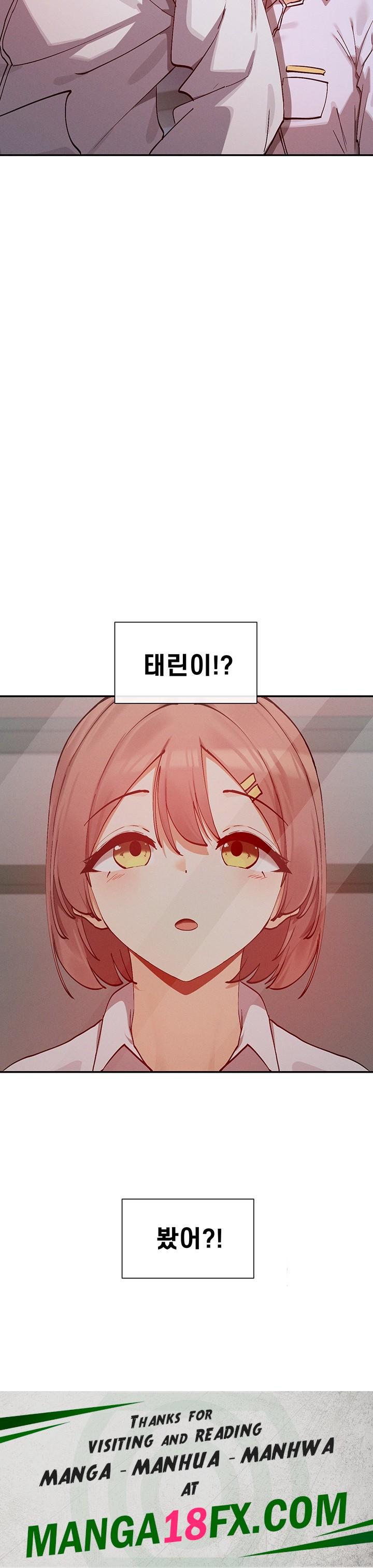 You Watch Stuff Like That? Raw - Chapter 22 Page 52