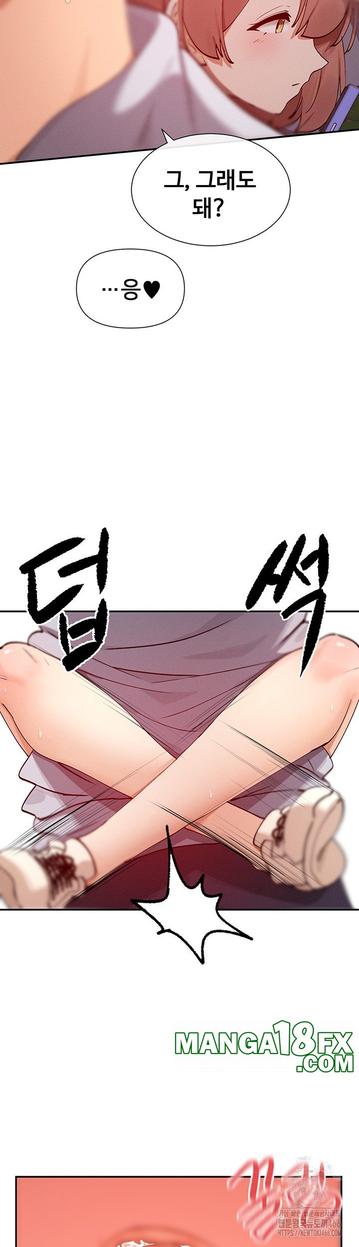 You Watch Stuff Like That? Raw - Chapter 23 Page 41