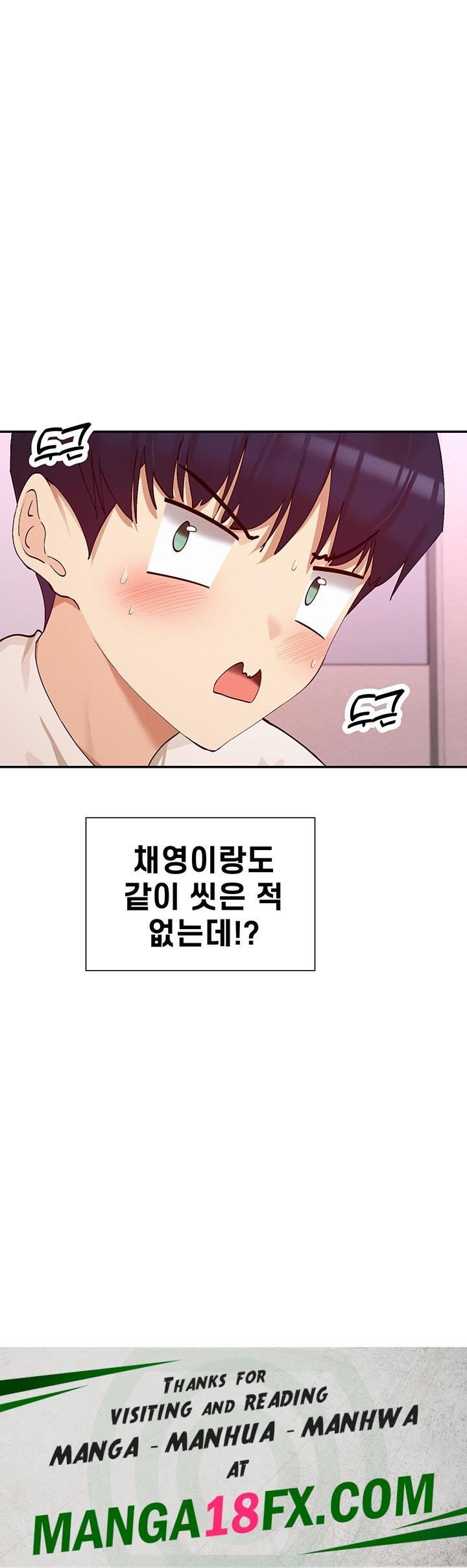 You Watch Stuff Like That? Raw - Chapter 24 Page 52