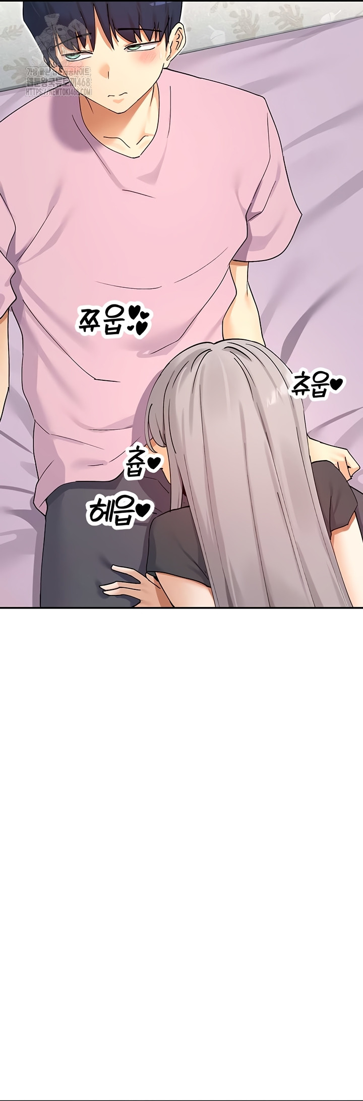 You Watch Stuff Like That? Raw - Chapter 59 Page 22