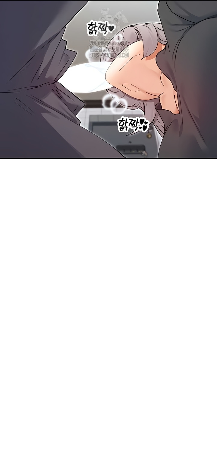 You Watch Stuff Like That? Raw - Chapter 59 Page 23