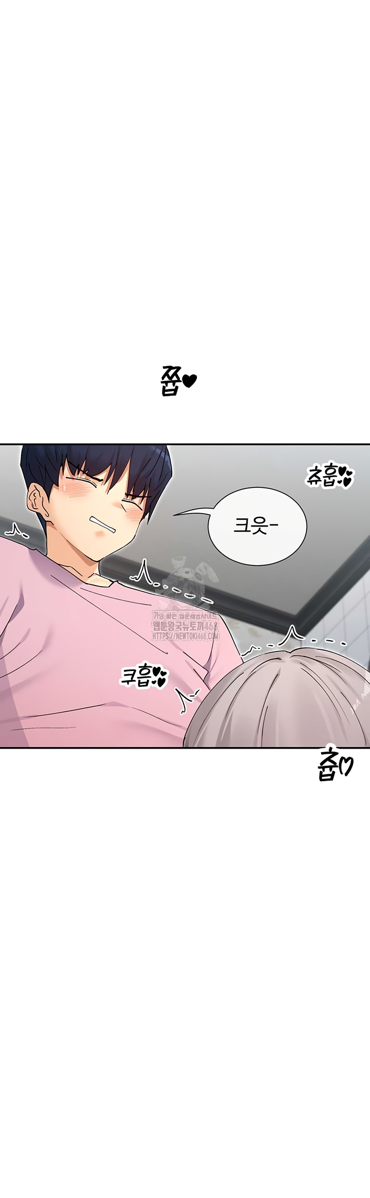 You Watch Stuff Like That? Raw - Chapter 59 Page 27