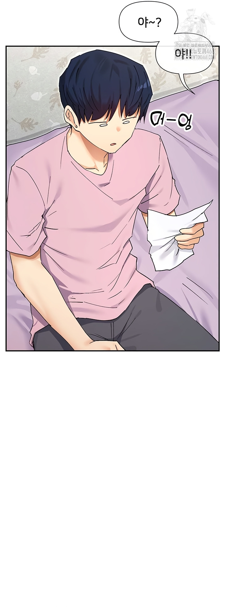 You Watch Stuff Like That? Raw - Chapter 59 Page 3