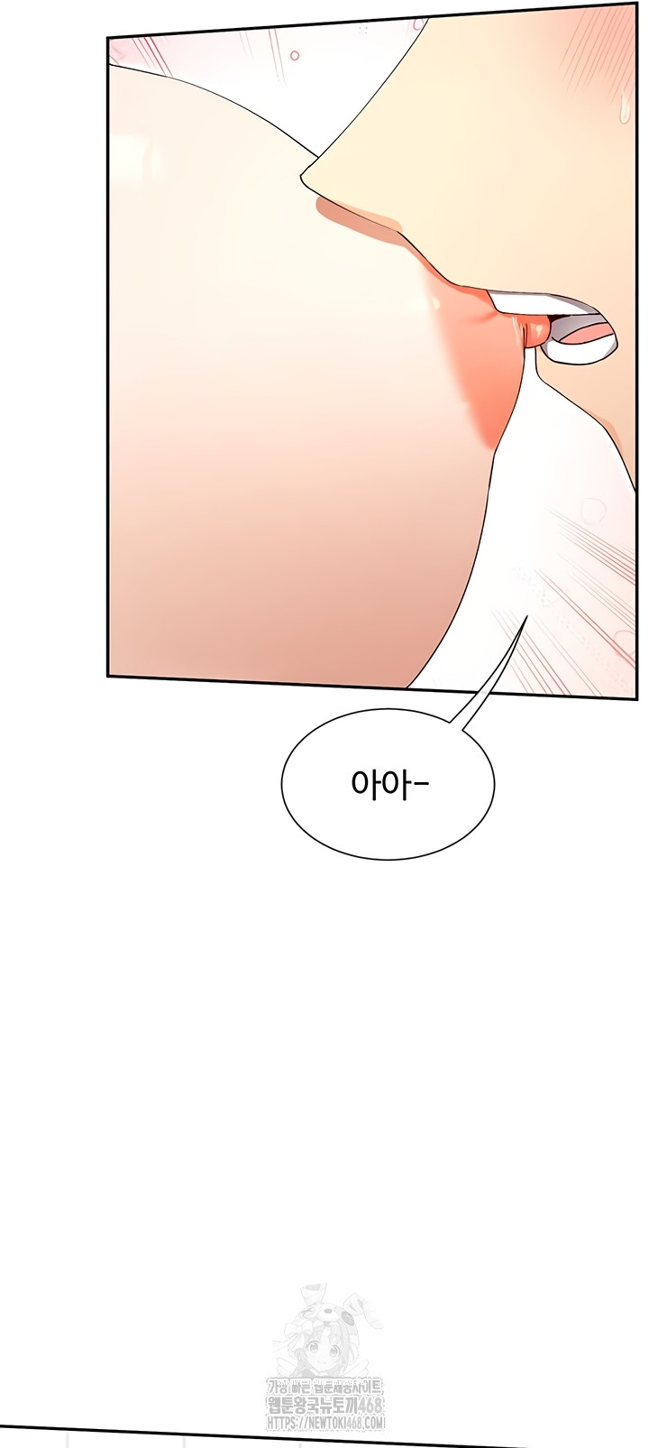 You Watch Stuff Like That? Raw - Chapter 59 Page 34