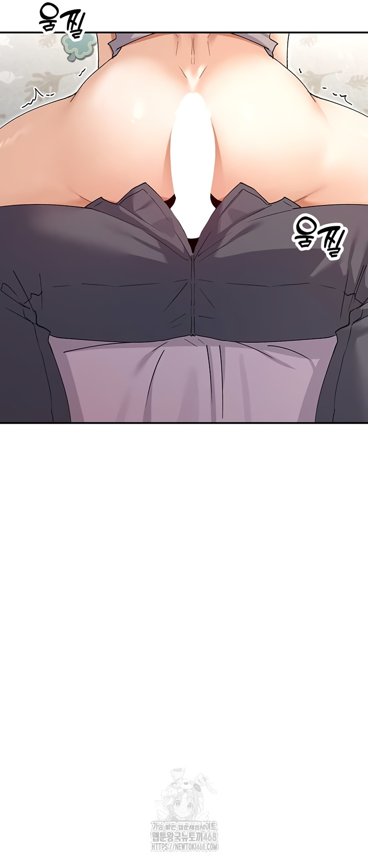 You Watch Stuff Like That? Raw - Chapter 59 Page 38