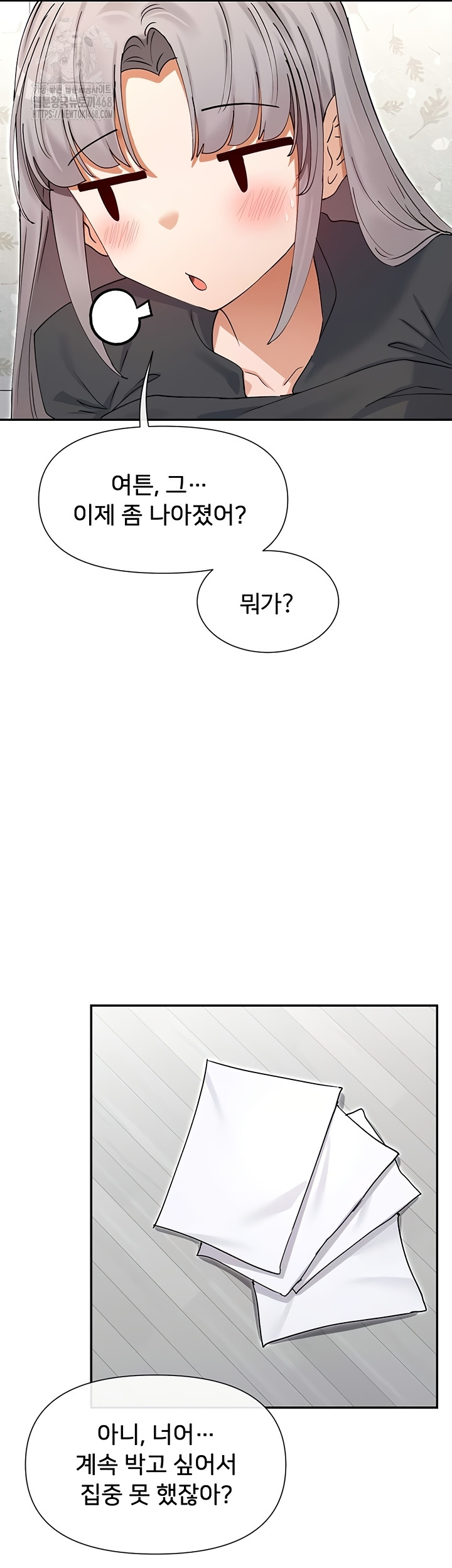 You Watch Stuff Like That? Raw - Chapter 60 Page 30