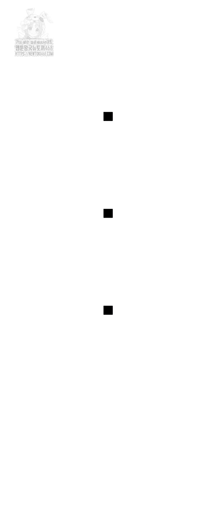 You Watch Stuff Like That? Raw - Chapter 60 Page 32