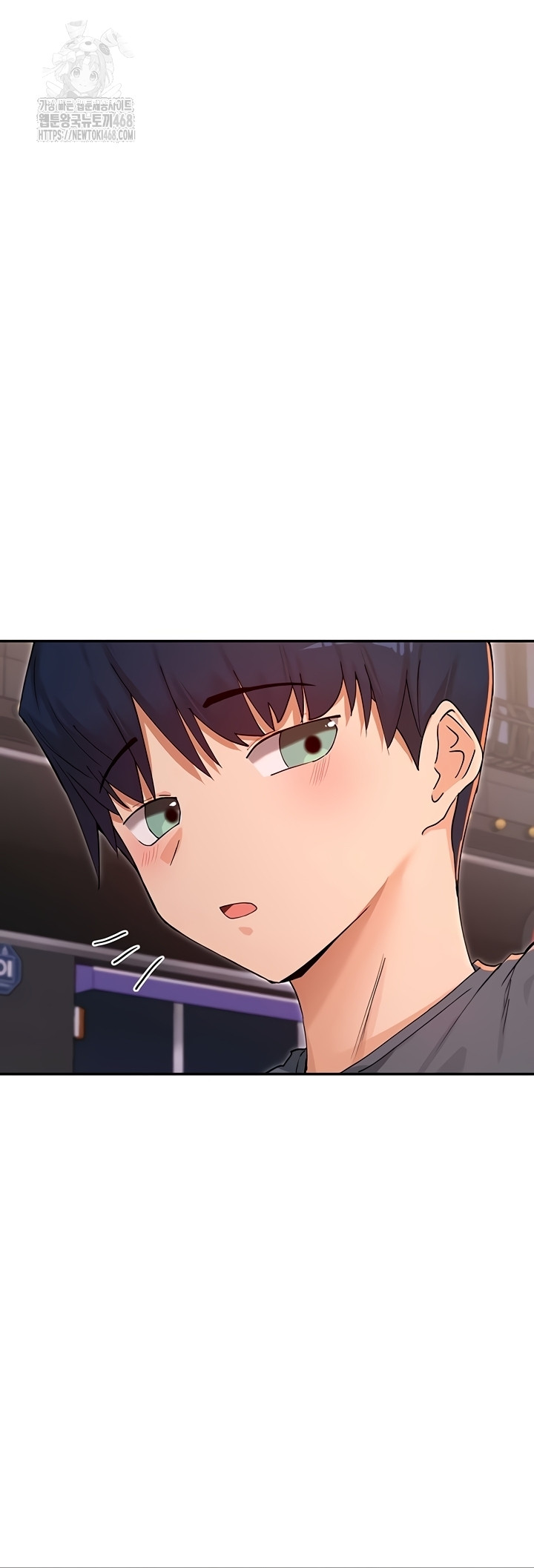 You Watch Stuff Like That? Raw - Chapter 61 Page 33