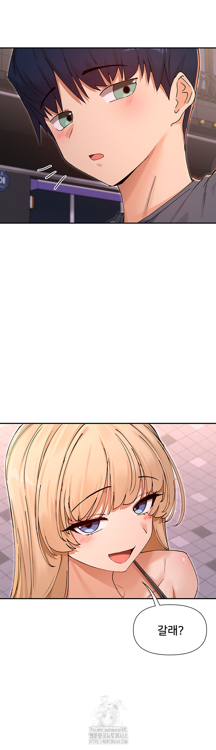 You Watch Stuff Like That? Raw - Chapter 62 Page 3