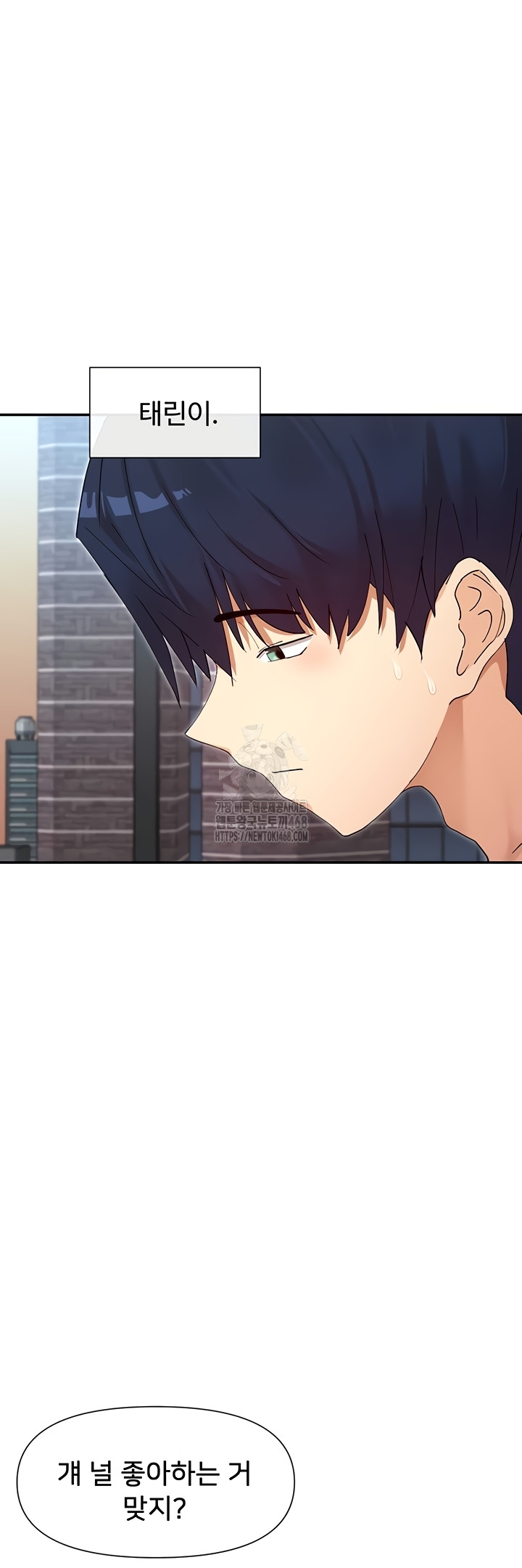 You Watch Stuff Like That? Raw - Chapter 63 Page 36