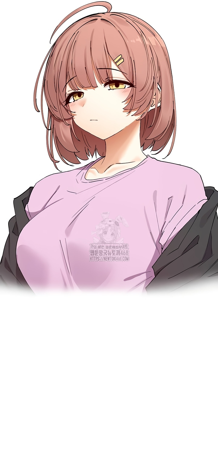 You Watch Stuff Like That? Raw - Chapter 63 Page 37