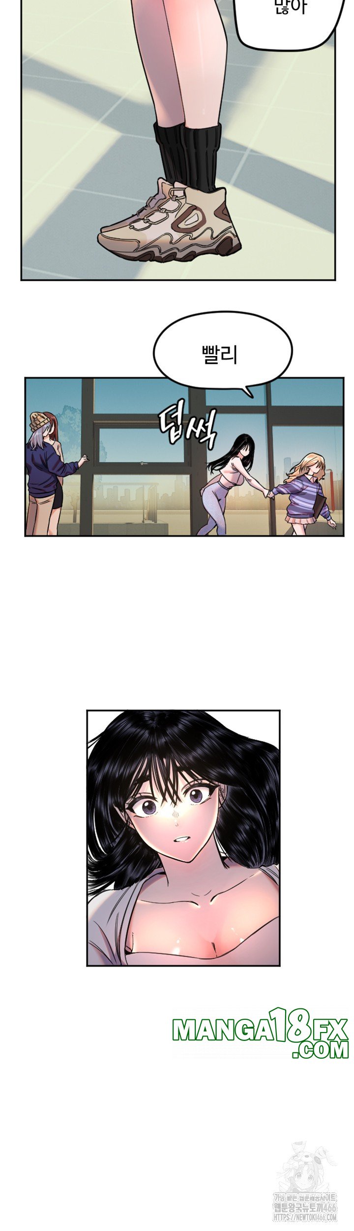 Manitto Raw - Chapter 20 Page 24