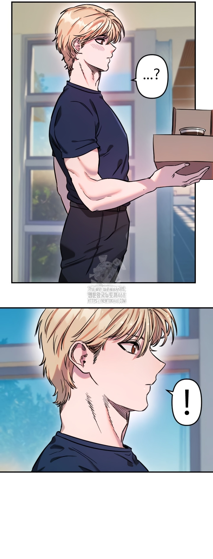 Manitto Raw - Chapter 54 Page 31