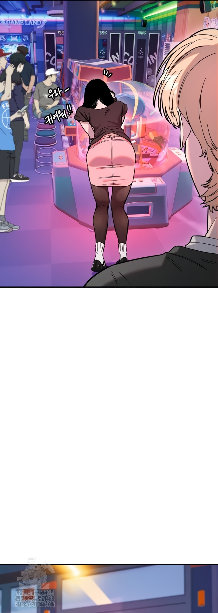 Manitto Raw - Chapter 55 Page 25