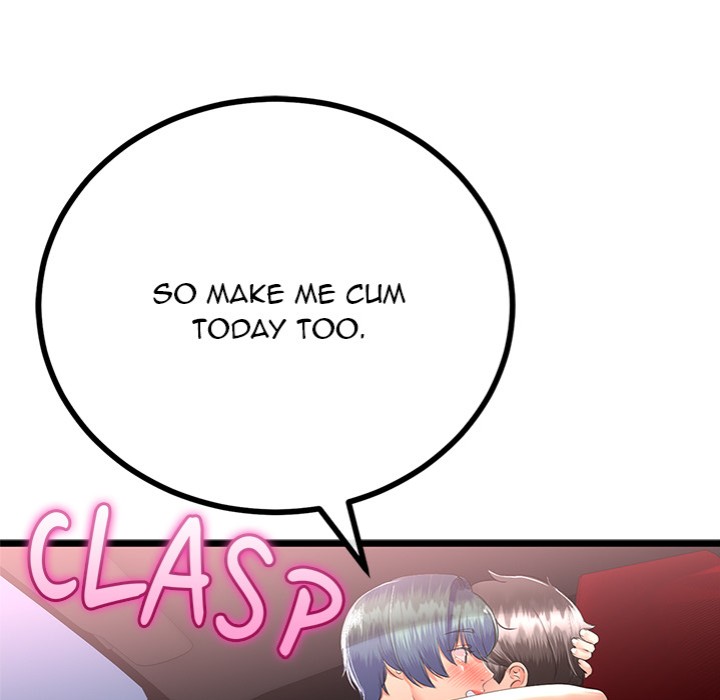 My Stepmom Has Returned - Chapter 43 Page 13