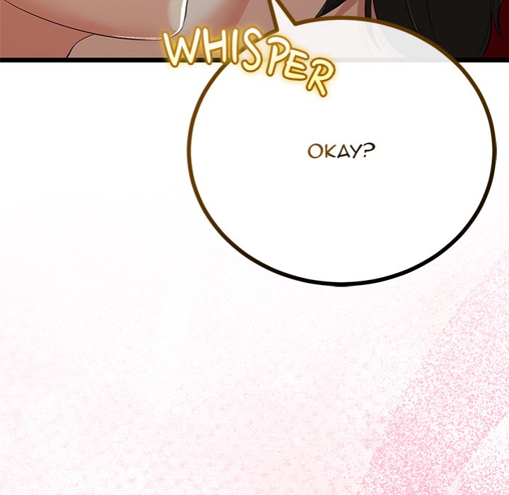 My Stepmom Has Returned - Chapter 43 Page 16