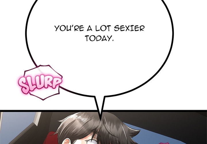 My Stepmom Has Returned - Chapter 43 Page 2