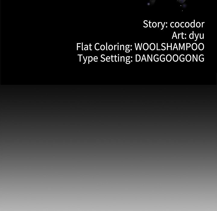 My Stepmom Has Returned - Chapter 44 Page 13