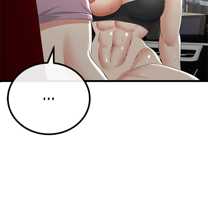 My Stepmom Has Returned - Chapter 44 Page 33