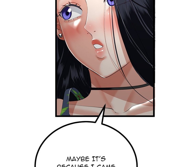 My Stepmom Has Returned - Chapter 45 Page 25