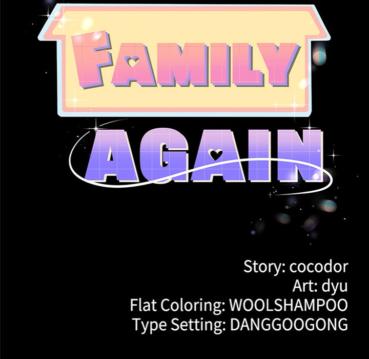 My Stepmom Has Returned - Chapter 46 Page 6