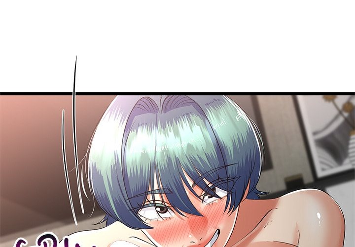 My Stepmom Has Returned - Chapter 47 Page 1