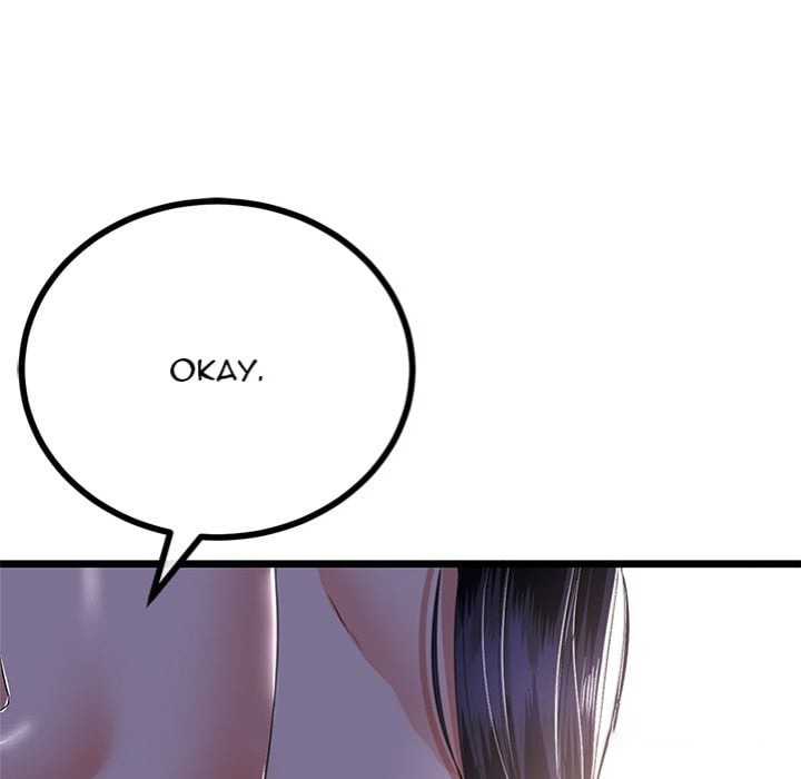 My Stepmom Has Returned - Chapter 50 Page 84