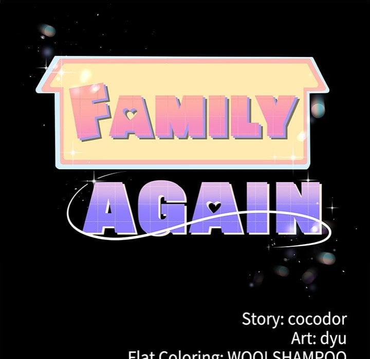 My Stepmom Has Returned - Chapter 57 Page 15