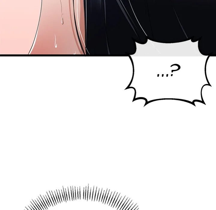 My Stepmom Has Returned - Chapter 58 Page 50