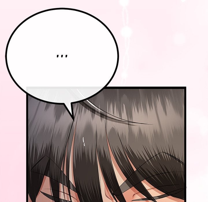 My Stepmom Has Returned - Chapter 66 Page 122