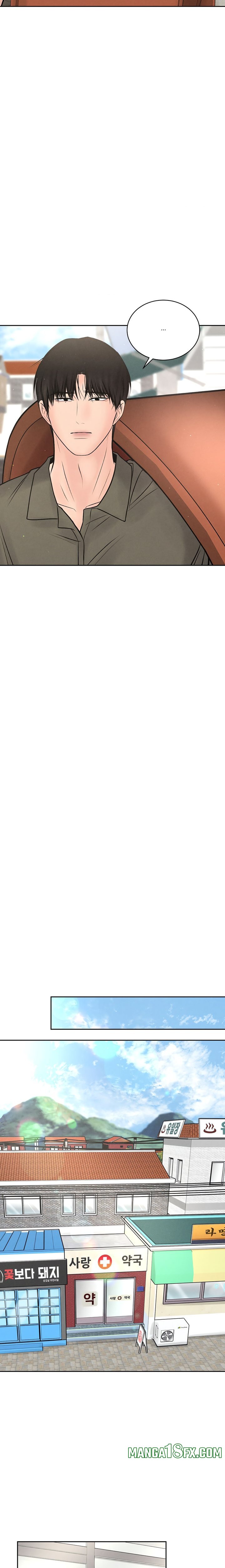 Payment for the Ride - Chapter 15 Page 16