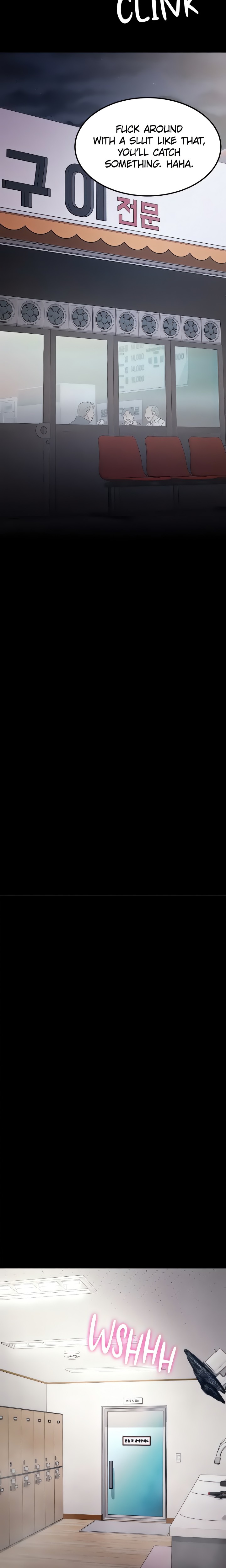 Athletes Village: The Trap - Chapter 28 Page 11