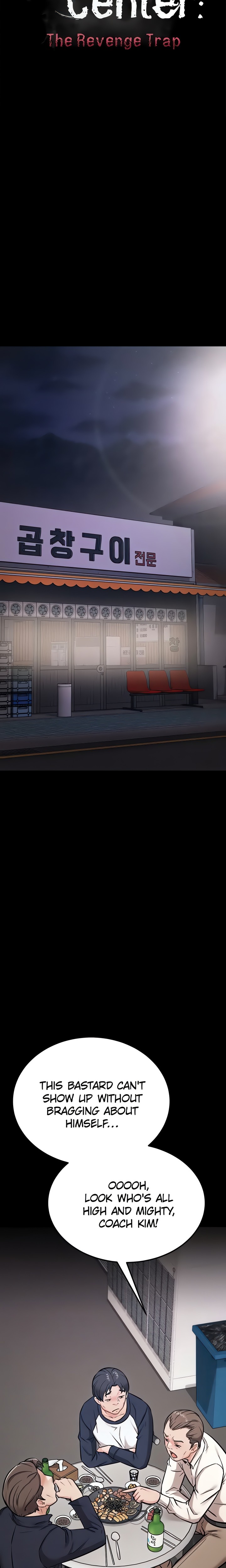 Athletes Village: The Trap - Chapter 28 Page 5