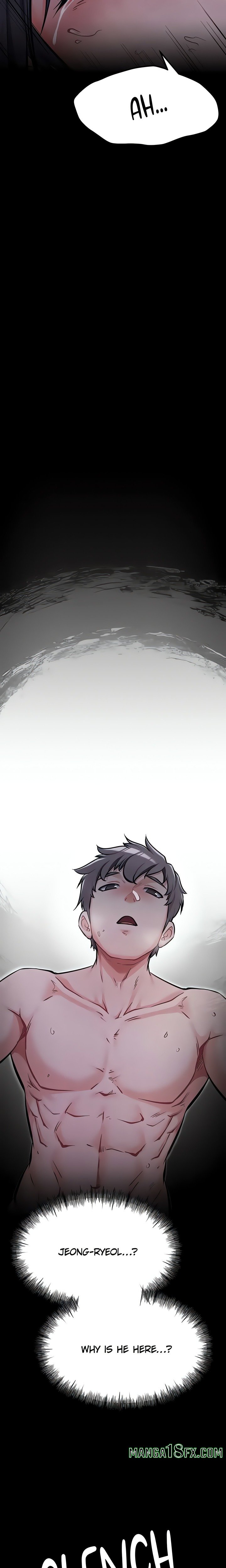 Athletes Village: The Trap - Chapter 32 Page 13