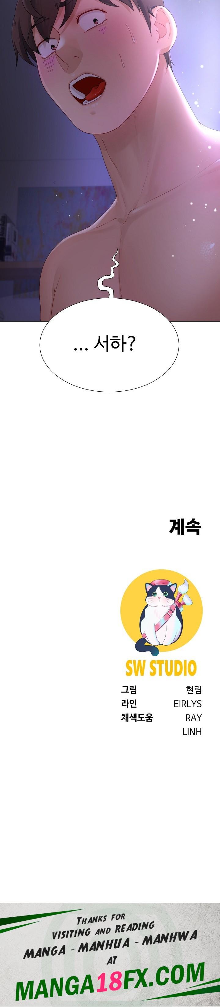 Wanna Become a Dad or a Boyfriend? Raw - Chapter 12 Page 26