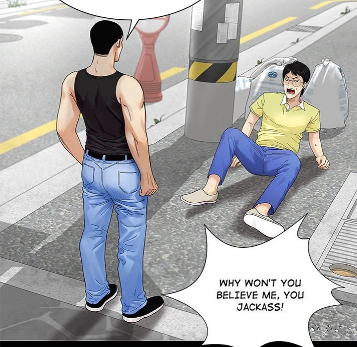 Sister’s Man - Chapter 20 Page 70