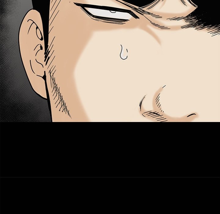 Sister’s Man - Chapter 20 Page 74