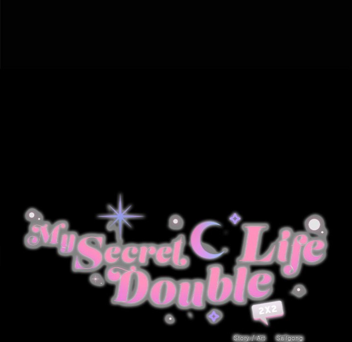 Sister’s Man - Chapter 22 Page 53