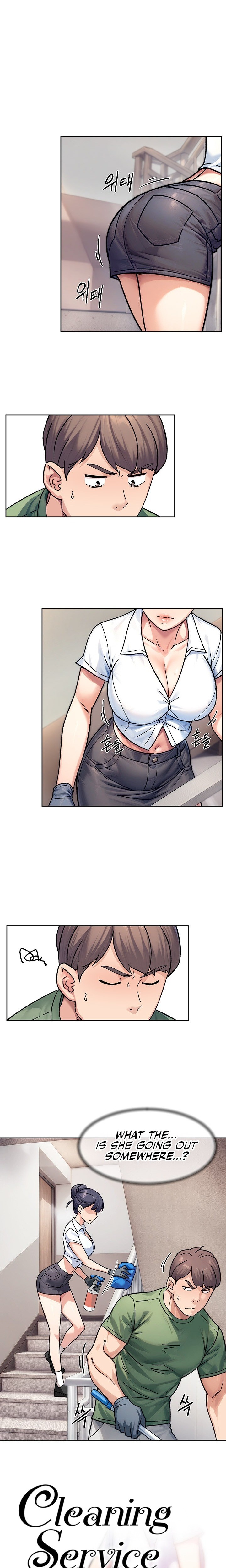Cleaning Service - Chapter 39 Page 1
