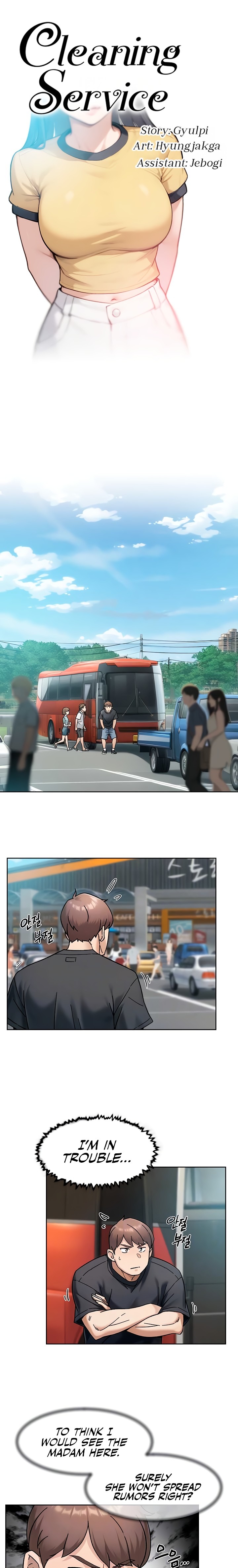Cleaning Service - Chapter 48 Page 4