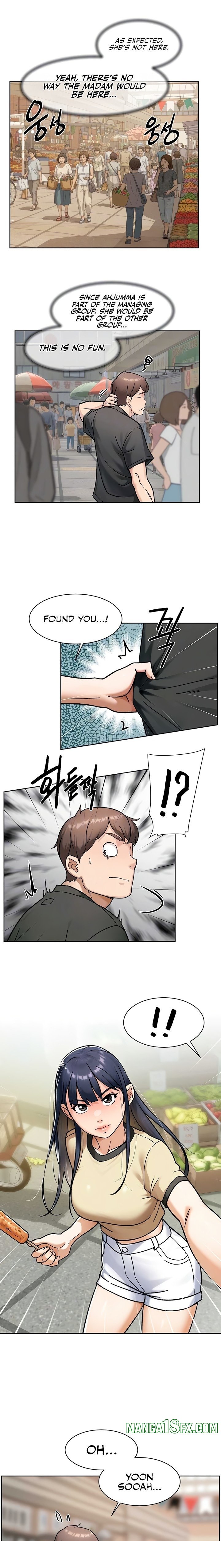 Cleaning Service - Chapter 48 Page 7