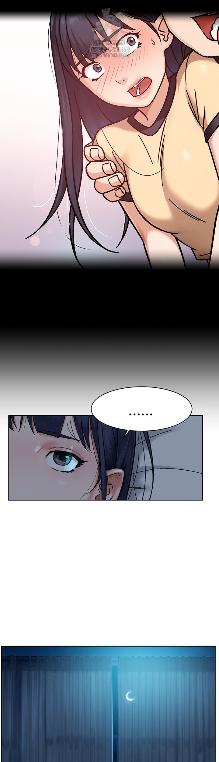 Cleaning Service Raw - Chapter 50 Page 16