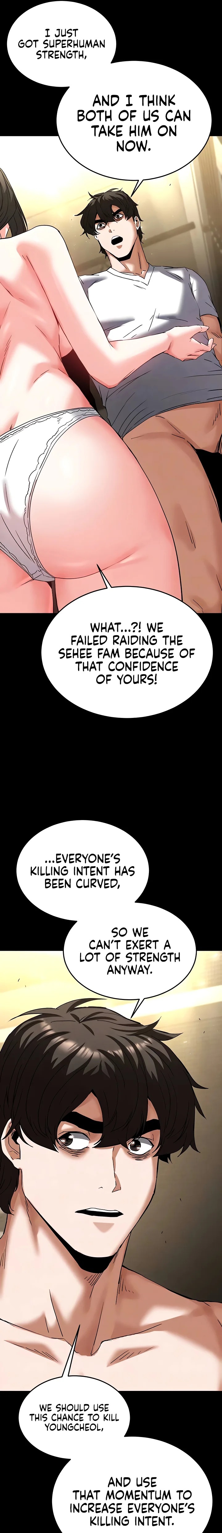 Human Scum - Chapter 47 Page 4