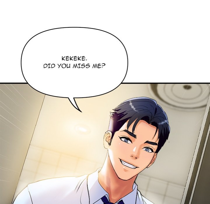 Royal Family - Chapter 16 Page 184